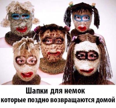 Прикрепленное изображение: 12540611_1039911072726429_3466033298481291927_n.jpg